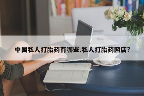 admin 第347页