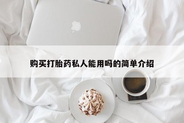 admin 第295页