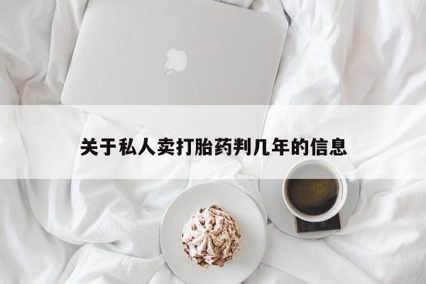 admin 第285页