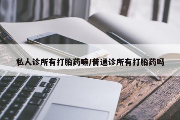 admin 第269页